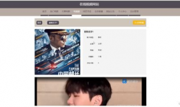 在线观看电视剧的网站,盘点热门在线观看电视剧平台