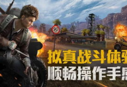 和平精英吃瓜爆料大秀,吃瓜爆料大秀，揭秘游戏幕后风云