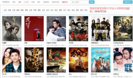 电视剧免费看,揭秘电视剧免费观看的秘密